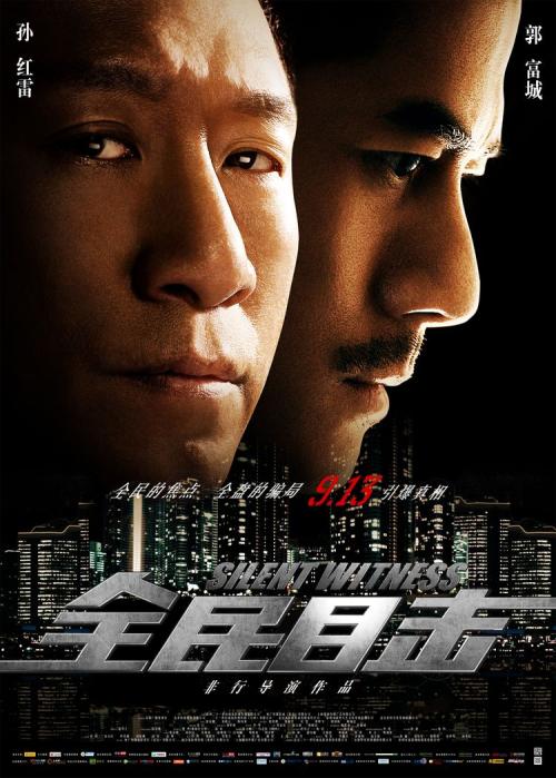 哪里能办日本大阪公立大學毕业证