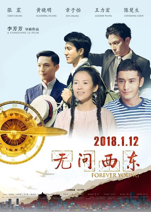 哪里能买到日本三重大學毕业证
